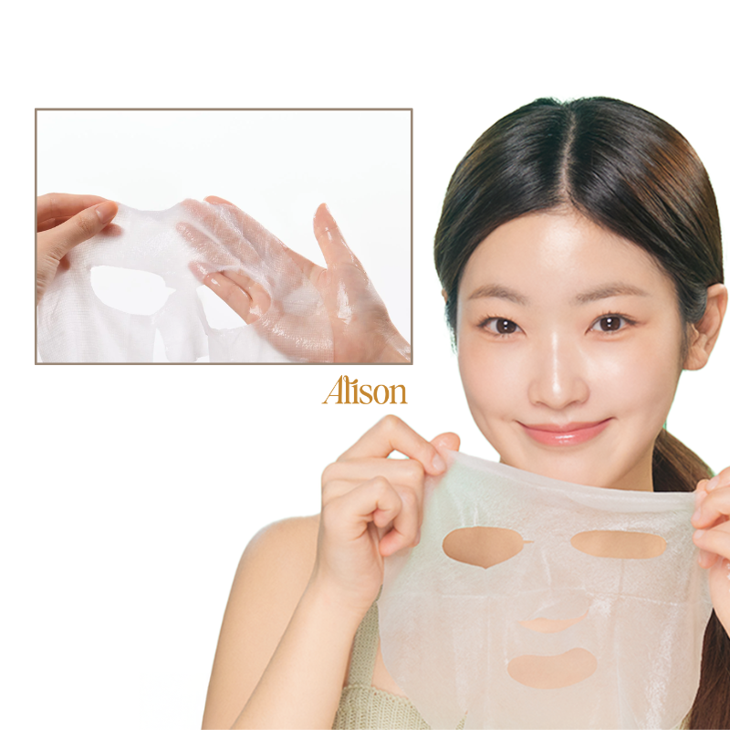Nature Republic Real Nature Mask Sheet Avocado
